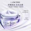 【下单送护手霜一支】LANCÔME 兰蔻塑颜紧致霜三重密集焕颜面霜百肽霜50ml 【一般贸易】 商品缩略图2