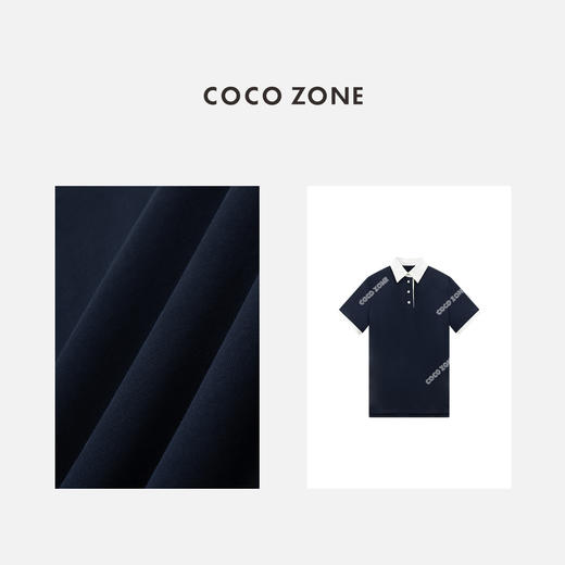 COCO ZONE ”氧气裙“夏季翻领撞色连衣裙百搭短袖套头长裙CC2B1110 商品图2