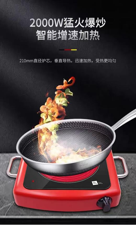 7F Miji米技炉CDF1 商品图3