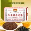 王老吉-玉米须乌龙茶120g/袋（4g*30包） 商品缩略图1