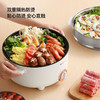 【小家电】龙的（longde） 电热锅电煮锅 涮煎炖蒸煮多功能锅家用电炒锅电煎锅电火锅宿舍小锅学生煮面泡面锅 LD-HG413G HD 商品缩略图5