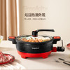 【小家电】龙的（longde） 电火锅 旋钮式多功能电煮锅 5L容量家用电锅 微压烹饪锅 高效导热电热锅 火锅不粘内胆锅 LD-WY5021 HF 商品缩略图5
