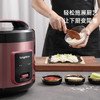 【小家电】龙的（longde）电饭煲 3L/4L大容量电饭锅 家用西施煲 操作简单快速饭煮饭软糯喷香 家用不易粘锅小电饭锅 LD-FF32A（3L） HF 商品缩略图1