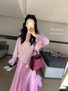 Read Nameless /天丝羊毛紫色防晒衫+铜氨丝紫色凉凉半裙