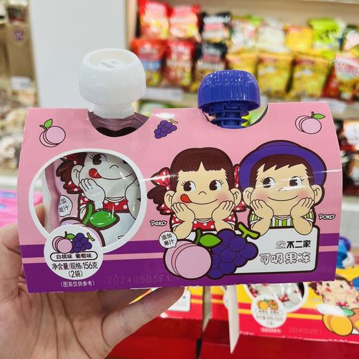 不二家可吸果冻（白桃➕葡萄） 商品图0