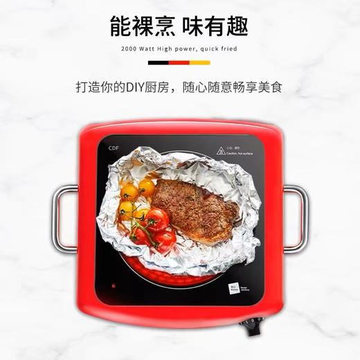 7F Miji米技炉CDF1 商品图5