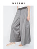 HIDEMI 极简工装口袋缎面款腰松紧腰飘逸柔顺阔腿裤 炭灰色/黑色 商品缩略图10