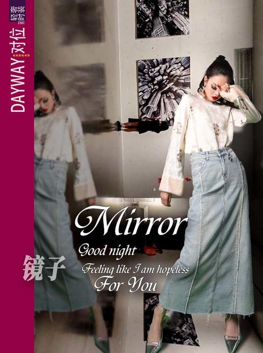 对位SYJ04Y_衬衫_ZK 商品图0