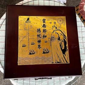 37      勐库戎氏郑和下西洋2005老普洱生茶，高香紧压茶的典范！冰岛？