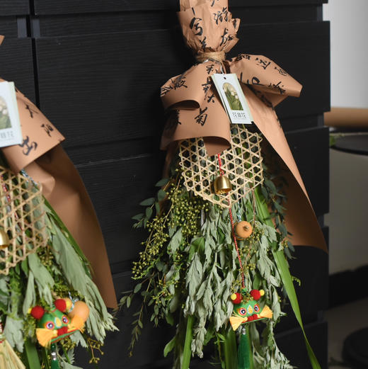 手持艾旗招百福，门悬蒲剑斩千邪（虎头款） 商品图3