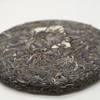 借云楼【云开】2024古树春茶357g饼·普洱茶生茶 商品缩略图1