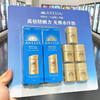 【超值 到手180ml】安热沙安耐晒小金瓶防晒霜套装（小金瓶60ml*2瓶+12ml*5瓶） 商品缩略图4