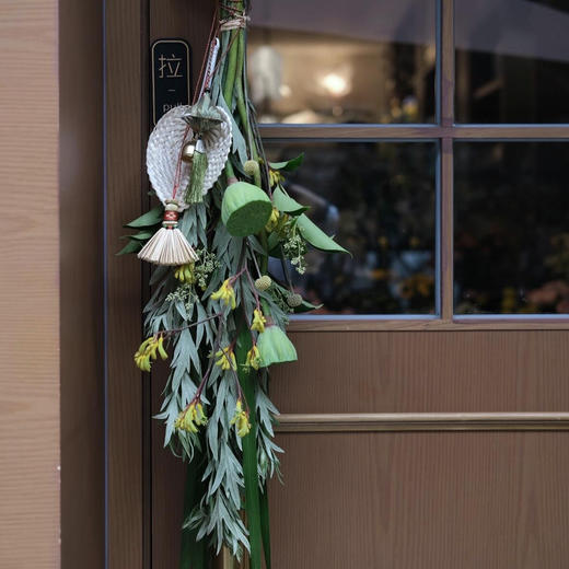 手持艾旗招百福，门悬蒲剑斩千邪（莲心款）带扫把 商品图0