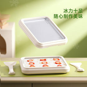 【小家电】龙的longde炒冰机家用炒酸奶机制冰盘冰淇淋雪糕机 LD-BJ2422 HF