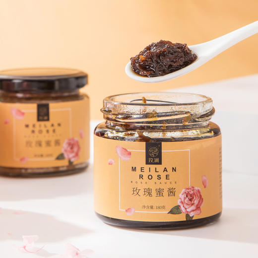 玫瑰蜜酱180g/瓶*2（有机玫瑰花加工） 商品图0