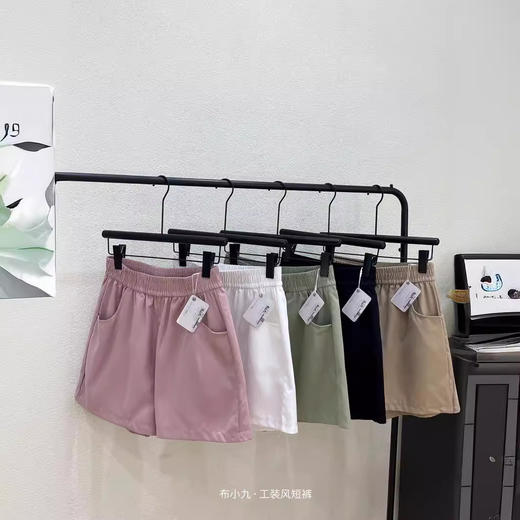 布小九工装风短裤女2024新款夏季显瘦宽松松紧腰阔腿运动休闲裤子 商品图2