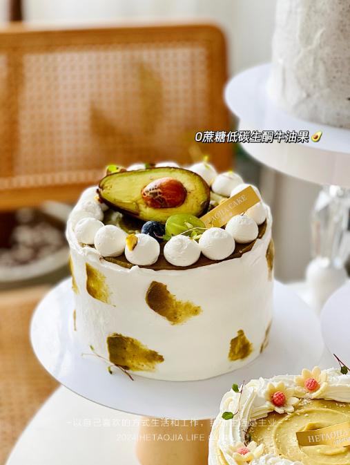 0⃣️糖低碳牛油果🥑蛋糕 商品图0