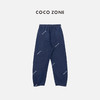 COCO ZONE 刘一一 夏季百搭松紧腰休闲裤宽松显瘦直筒裤CC1B1292 商品缩略图1