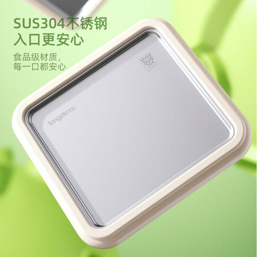 【小家电】龙的longde炒冰机家用炒酸奶机制冰盘冰淇淋雪糕机 LD-BJ2422 HF 商品图5