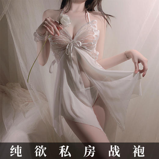 霏慕 蝴蝶饰胸开衩透纱连衣裙6530 商品图0