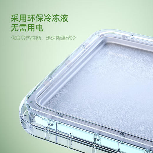 【小家电】龙的longde炒冰机家用炒酸奶机制冰盘冰淇淋雪糕机 LD-BJ2422 HF 商品图3