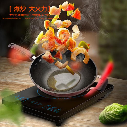 【小家电】龙的longde电陶炉家用大功率多功能电磁炉过热保护防水面板 LD-CL2202 HF 商品图3