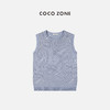 COCO ZONE 新款针织小背心圆领卷边打底上衣 23C18987 商品缩略图0