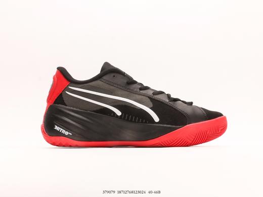 彪马PUMA All-Pro Nitro低帮篮球鞋379079男鞋 商品图1