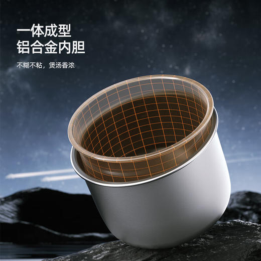 【小家电】龙的longde电压力锅智能预约家用保温煲汤煮粥 多功能面板 LD-YL4080 HF 商品图5