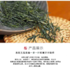 【恩施玉露】恩施玉露绿茶2025年新茶叶一级蒸青绿茶高山云雾礼盒送礼长辈罐装 商品缩略图6