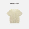 COCO ZONE "钩花美学” 时尚设计感镂空V领单排扣短袖针织衫CC1B1243 商品缩略图1