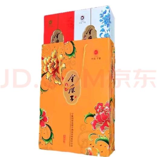 宁夏金糜子酒52℃500ML 商品图5