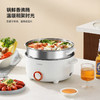 【小家电】龙的（longde） 电热锅电煮锅 涮煎炖蒸煮多功能锅家用电炒锅电煎锅电火锅宿舍小锅学生煮面泡面锅 LD-HG413G HD 商品缩略图3