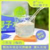 每日椰子水 NFC非浓缩还原！超好喝！椰子水本身的味道 180ML*12包/箱 商品缩略图3