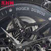 【贵重物品】ROGER DUBUIS罗杰杜彼 YS王者系列 镂空双飞行双陀飞轮 男士腕表 搭载两颗飞行真陀飞轮稳定运行 商品缩略图2