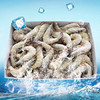 GUO LIAN厄瓜多尔原装进口白虾3.3斤净重特大号49-66只 生鲜海鲜源头直发 商品缩略图4