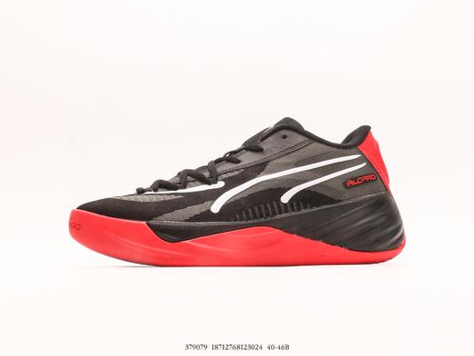 彪马PUMA All-Pro Nitro低帮篮球鞋379079男鞋 商品图0