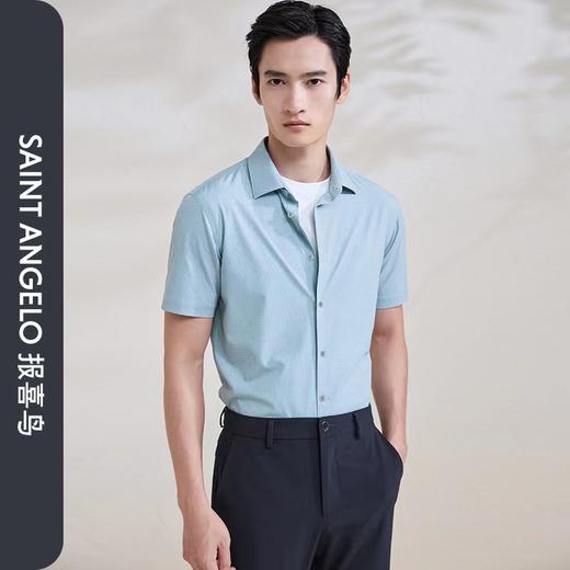 4F报喜鸟衬衫 商品图0