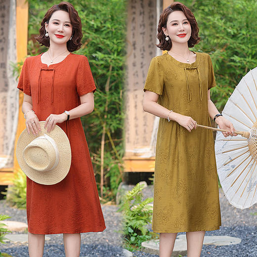 MC WK112妈妈新中式洋气连衣裙阔太太改良旗袍裙 商品图1