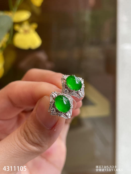 老坑玻璃种黄阳色调绿蛋耳钉   99999【4311105】 商品图1