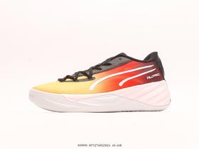 彪马PUMA All-Pro Nitro低帮篮球鞋309890男鞋