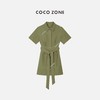COCO ZONE 通勤风气质短袖POLO领腰帯收腰  23C18784 商品缩略图0