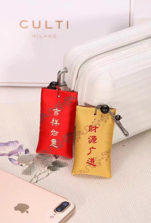 如意福袋 商品图10