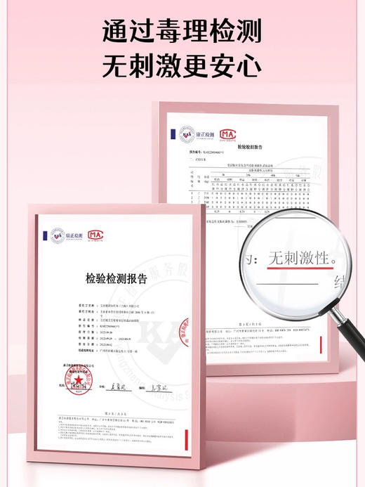 艾芭薇青少年专用芝芝莓莓焕颜护肤套盒 商品图3