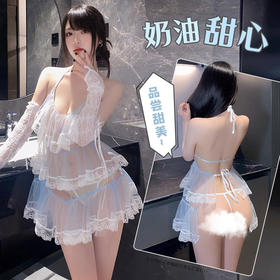 霏慕 花边点缀香甜透视蛋糕裙6245