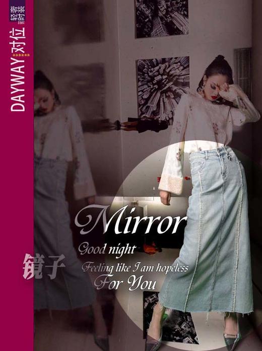 积度衣SQ3TA9_长裙_ZK 商品图0