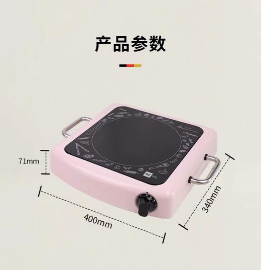 7F Miji米技炉Trend镜空粉 商品图4