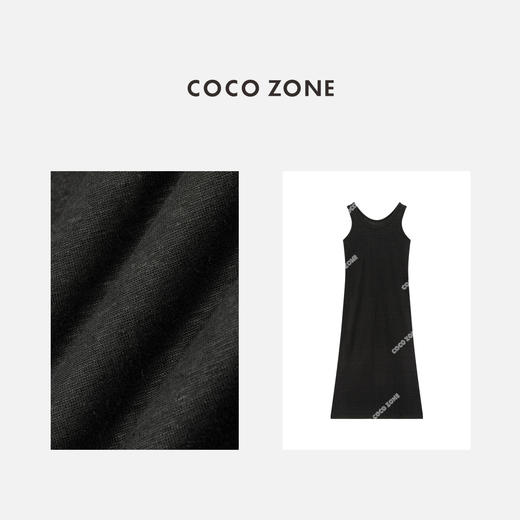 COCO ZONE"麻感连衣裙“夏季轻薄纯色背心连衣裙时尚高级感无袖A字长裙CC1B0992 商品图2