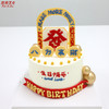 【新品】八方来财蛋糕：祝你祝我日复一日，年富一年，四面八方来财 商品缩略图1
