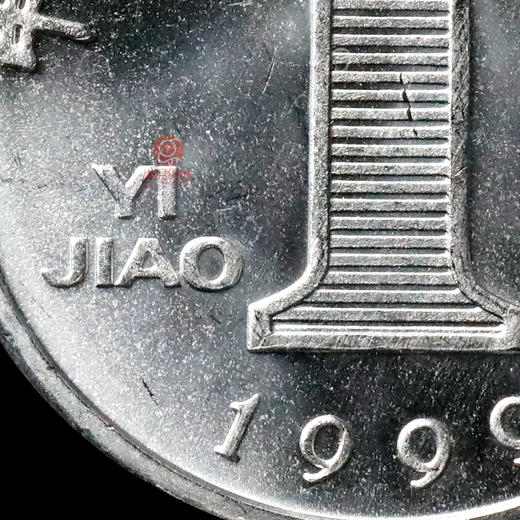 铝兰花套装  稀少！ 商品图12